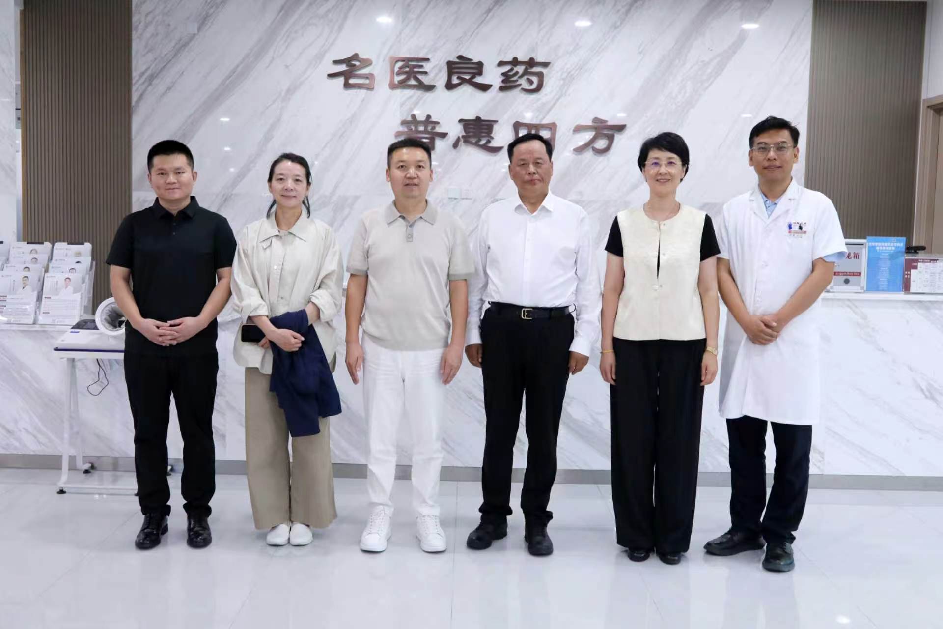 北京四惠西区医院相关图片