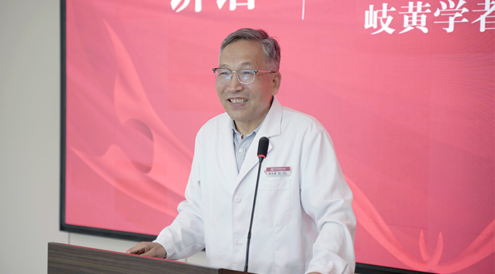 岐黄学者史大卓： 让名医经验扎根基层 为患者守住『安心』防线相关图片