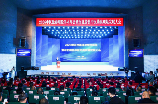 北京四惠西区医院相关图片