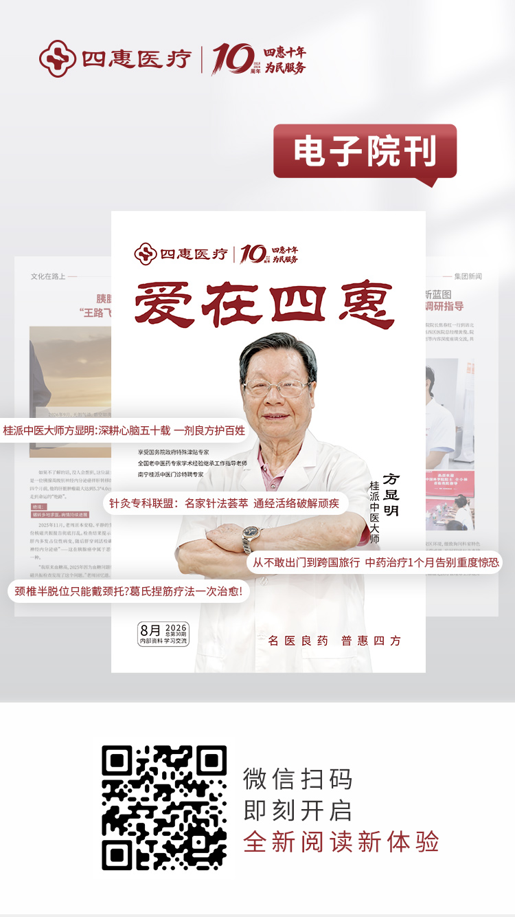 新闻资讯相关图片