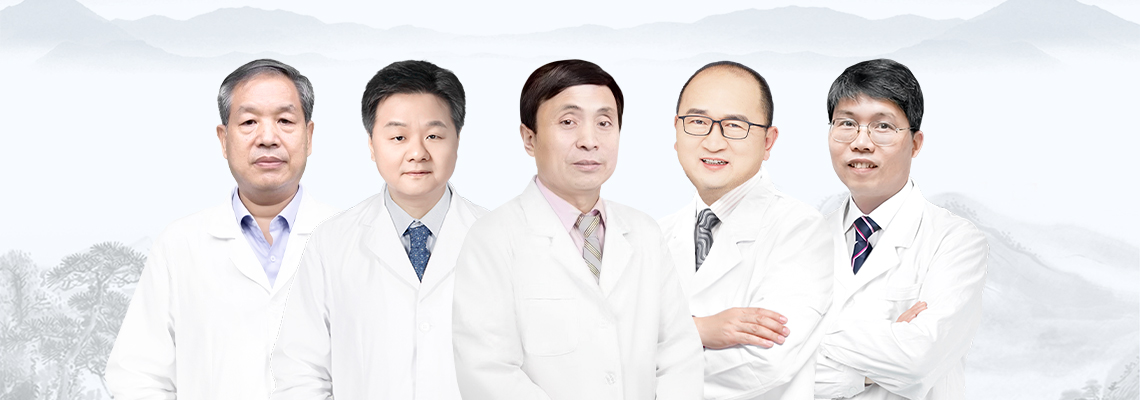 消化科