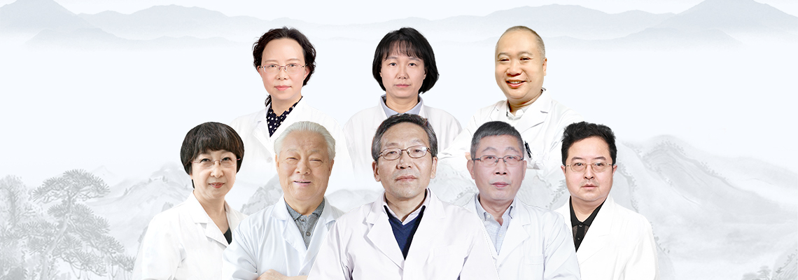中医心血管科