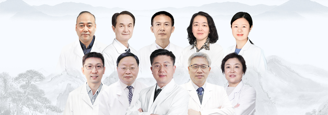 中西医眼科