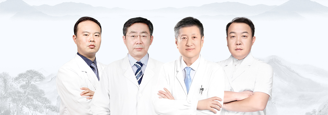 乳腺科（中西医结合）