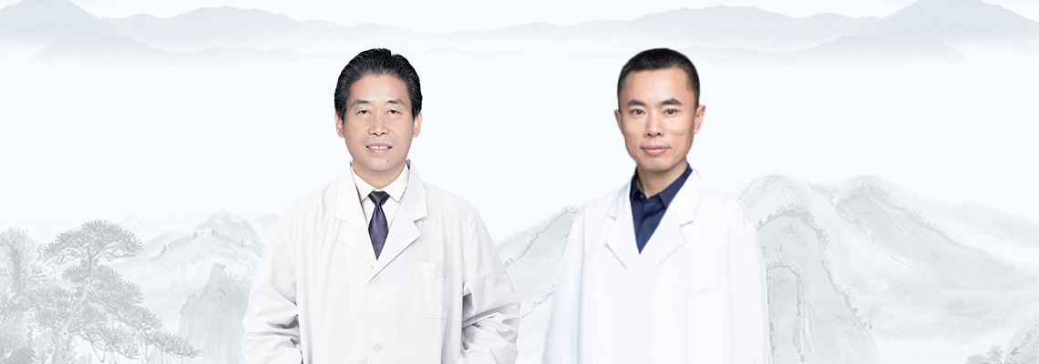 中医呼吸肺病科