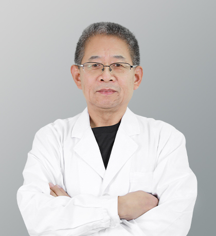 李汉友_针灸科